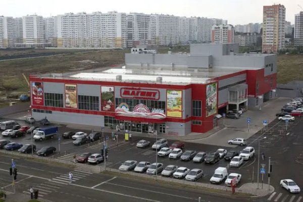 Kra41.at Вход на сайт главная страница